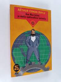 Kun maa kirkui ja muita epätavallisia tarinoita