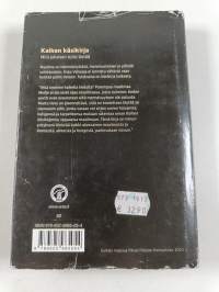 Kaiken käsikirja : mitä jokaisen tulisi tietää