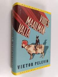 Viides maailmanvalta : yli-ihmisen tarina
