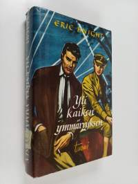 Yli kaiken ymmärryksen