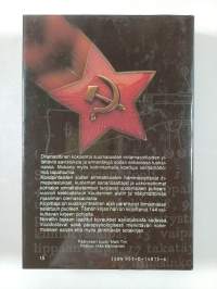 Aavistuksia sodassa 1939-1944 : selittämättömiä tapauksia tulilinjoilla ja kotirintamalla