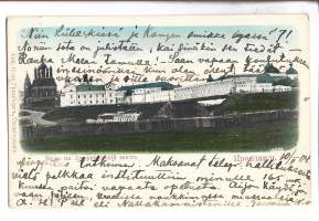 Jaroslavl  Venäjä-  paikkakuntapostikortti postikortti kulkenut 1904  Hankoon  merkki pois / ..sota on syttynyt ... saan vapaan koulutuksen ,,,,