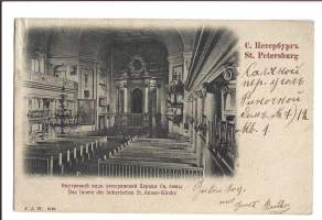 St Petersbourg / Annan kirkko  paikkakuntapostikortti postikortti kulkenut 1902 Pietarista Hankoon  merkki pois