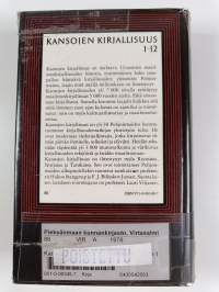 Kansojen kirjallisuus 8 : Realismi (1830-1860)