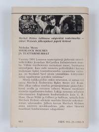 Sherlock Holmes ja teatterimurhat : tohtori Watsonin jälkeenjääneet paperit