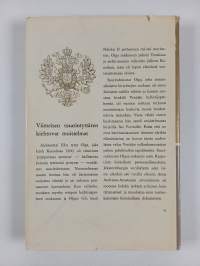 Viimeinen suuriruhtinatar, Hänen keisarillinen korkeutensa suuriruhtinatar Olga Aleksandrovna 1882-1960