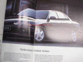 Mitsubishi Galant 1993 -myyntiesite