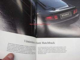 Mitsubishi Galant 1993 -myyntiesite
