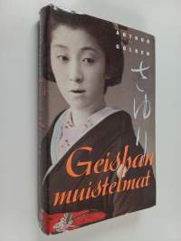 Geishan muistelmat