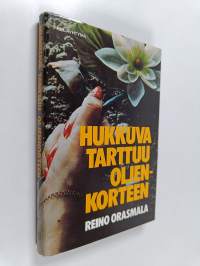 Hukkuva tarttuu oljenkorteen (signeerattu)