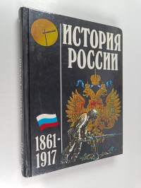 История России 1861-1917 : Российский независимый институт социальных и национальных проблем - Центр политической и экономической истории России - экспериментальн...