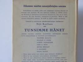 Tunsimme hänet - Aikamme sananjulistajia ja heidän sanomansa