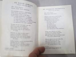 Toivelauluja 78 -popular songs