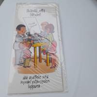 Onnittelukortti ikävää että lähdet