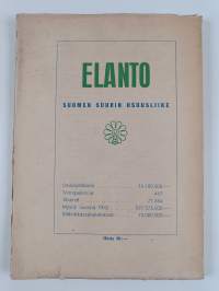 Työväen joulualbumi 1943 : Suomen sosialidemokraattisen sanomalehtimiesliiton joulujulkaisu