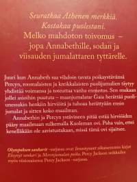 Athenen merkki