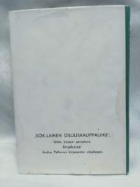 Sok-lainen osuuskauppaliike
