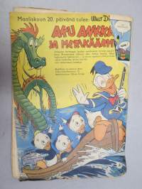 Aku Ankka 1956 nr 3A -sarjakuvalehti