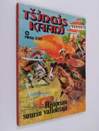 Tsingis-kaani : Historian suurin valloittaja