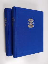 Jämsän historia 1-2 : Ensimmäinen nide 1926-1952 ; Toinen nide 1952-1976