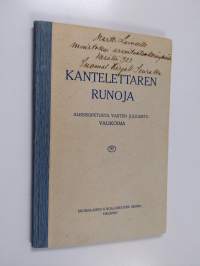 Tyhjä kuva