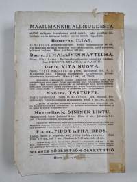 Pan Tadeusz