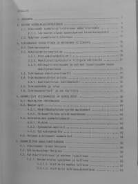 Suomalaissiirtolaisten akkulturoituminen Pohjois-Norjassa