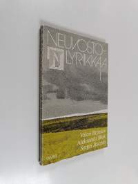 Neuvostolyriikkaa 1