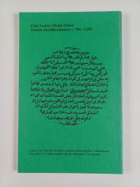Pyhä laakso = Helga dalen : Islamin mystikkorunoutta v. 700-1250