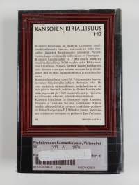 Kansojen kirjallisuus, 6 - Tunteellisuuden aika (1750-1800)