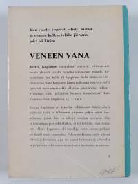 Veneen vana : Unto Kupiaisen kotiympäristöä ja runon maisemaa vuosilta 1945-1961