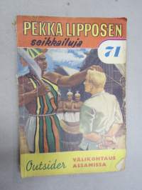 Tyhjä kuva
