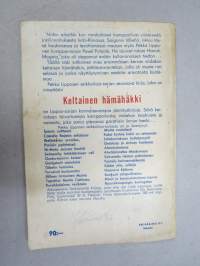 Rauniokaupungin kuningatar - Pekka Lipposen seikkailuja nr 26