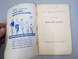 Keishoja ja sininen kuolema - Pekka Lipposen seikkailuja nr 17