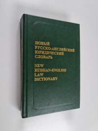 Novyj russko-anglijskij ûridičeskij slovarʹ : okolo 23000 terminov - New Russian-English law dictionary :