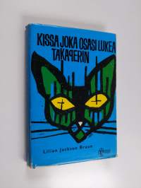 Kissa joka osasi lukea takaperin