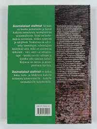 Arma Fennica 5 : Suomalaiset uistimet