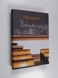 Poikakirja