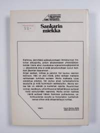 Sankarin miekka