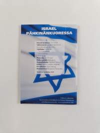 Israel - Lähi-idän ainoa demokratia