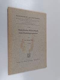 Hebräisches Wörterbuch zu Dodekapropheton