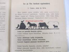Omin voimin - Kansakoulun kirjoitus- ja kielioppi I-II