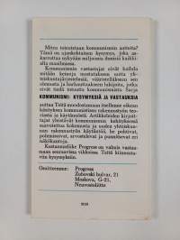 Kommunismi : kysymyksiä ja vastauksia : artikkelikokoelma 5