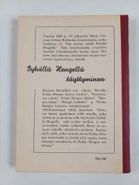 Pyhällä Hengellä täyttyminen