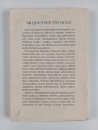 Korkkiskruuvi