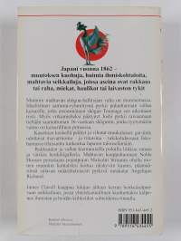 Gai-jin 1-2