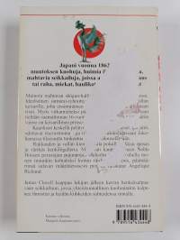 Gai-jin 1-2