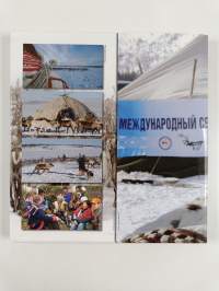 Ealát - reindeer herders&#039; voice : reindeer herding, traditional knowledge and adaptation to climate change and loss of grazing land