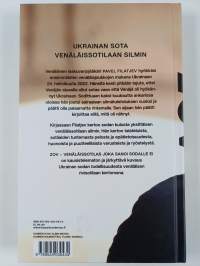 ZOV
