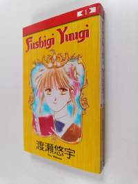 Fushigi Yuugi 1-18